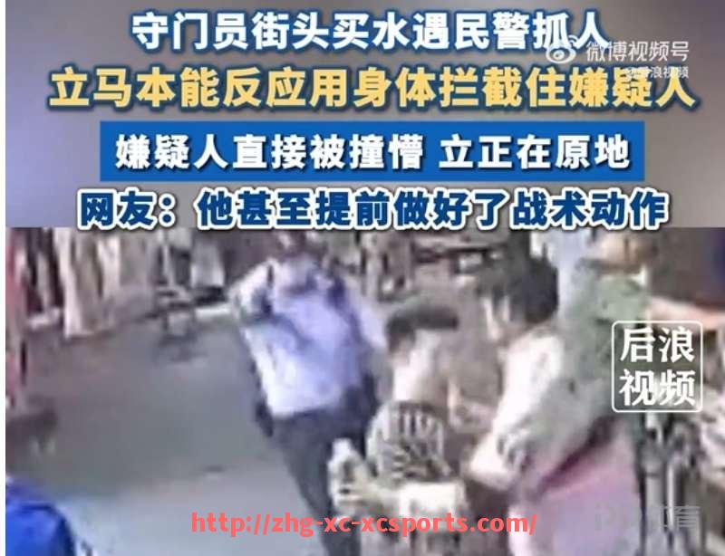 杏彩体育-2017年中超联赛官方指定比赛用球介绍与特点解析
