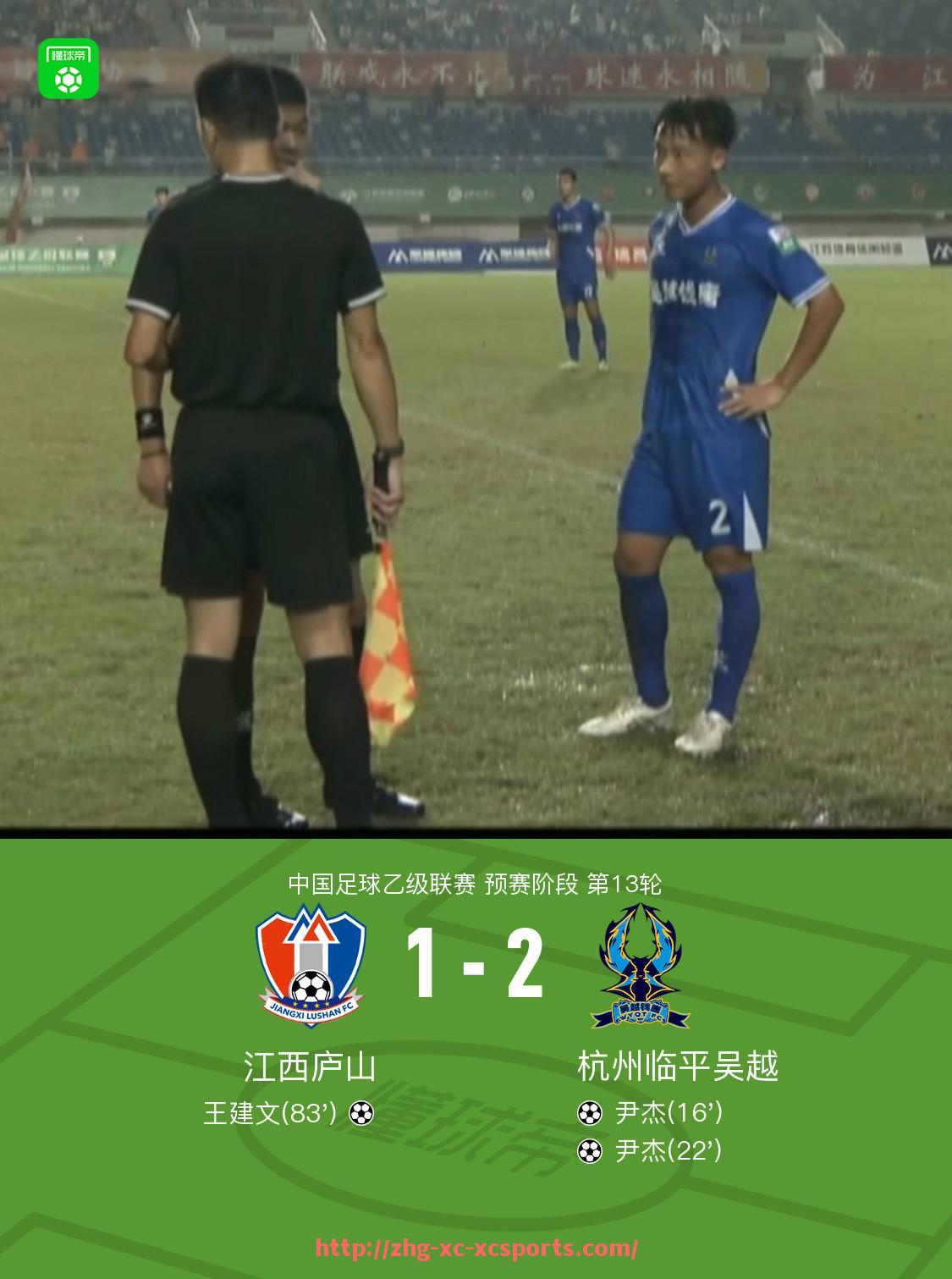 杏彩体育-法甲最新进攻表现更新：前场火力全面爆发