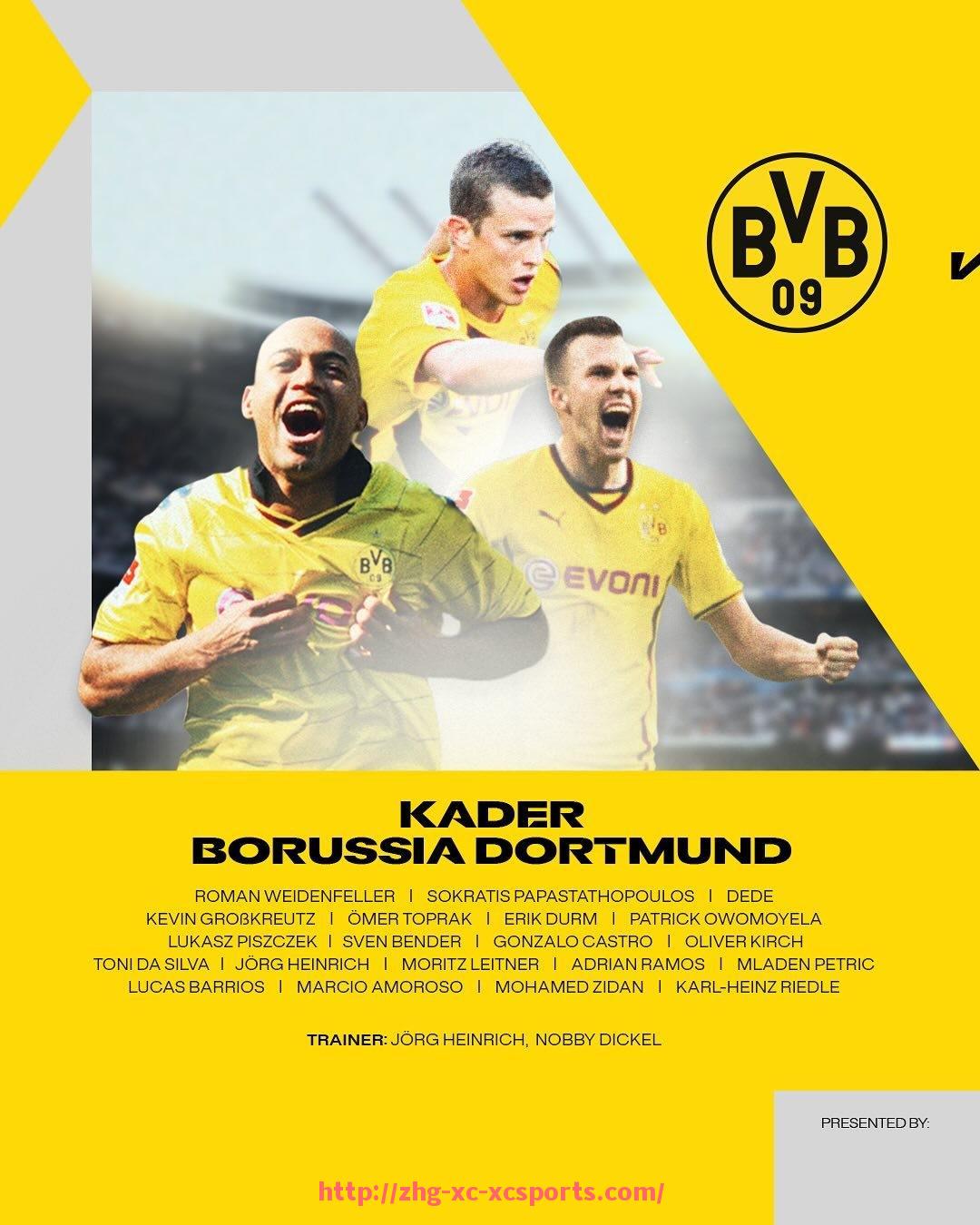 杏彩体育-法甲赛季前景分析：争冠、保级与黑马预测